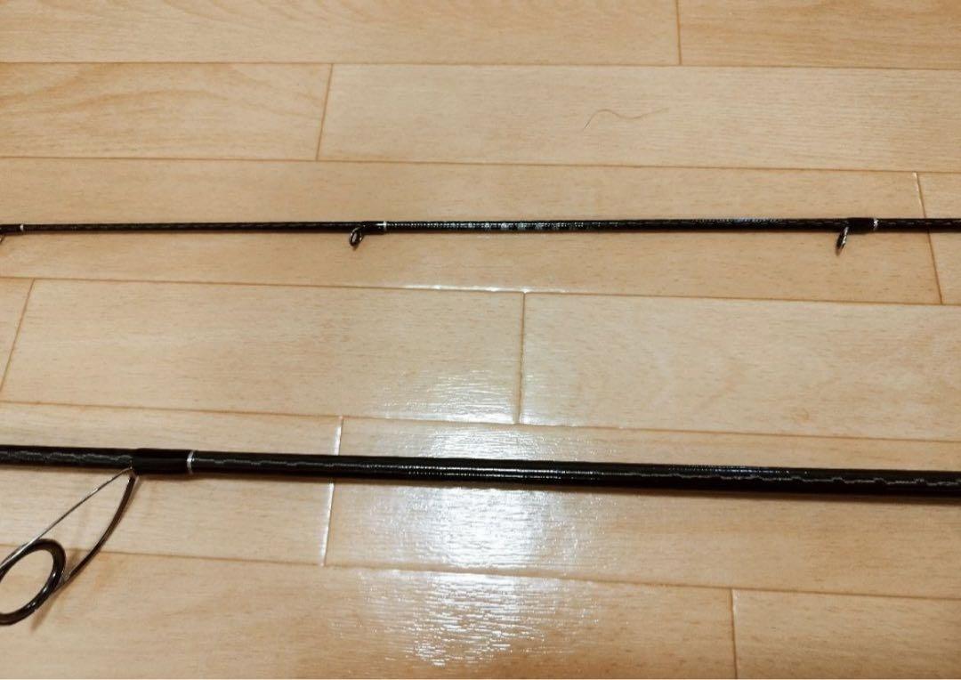 SHIMANO シマノ ディアルーナ 900ML