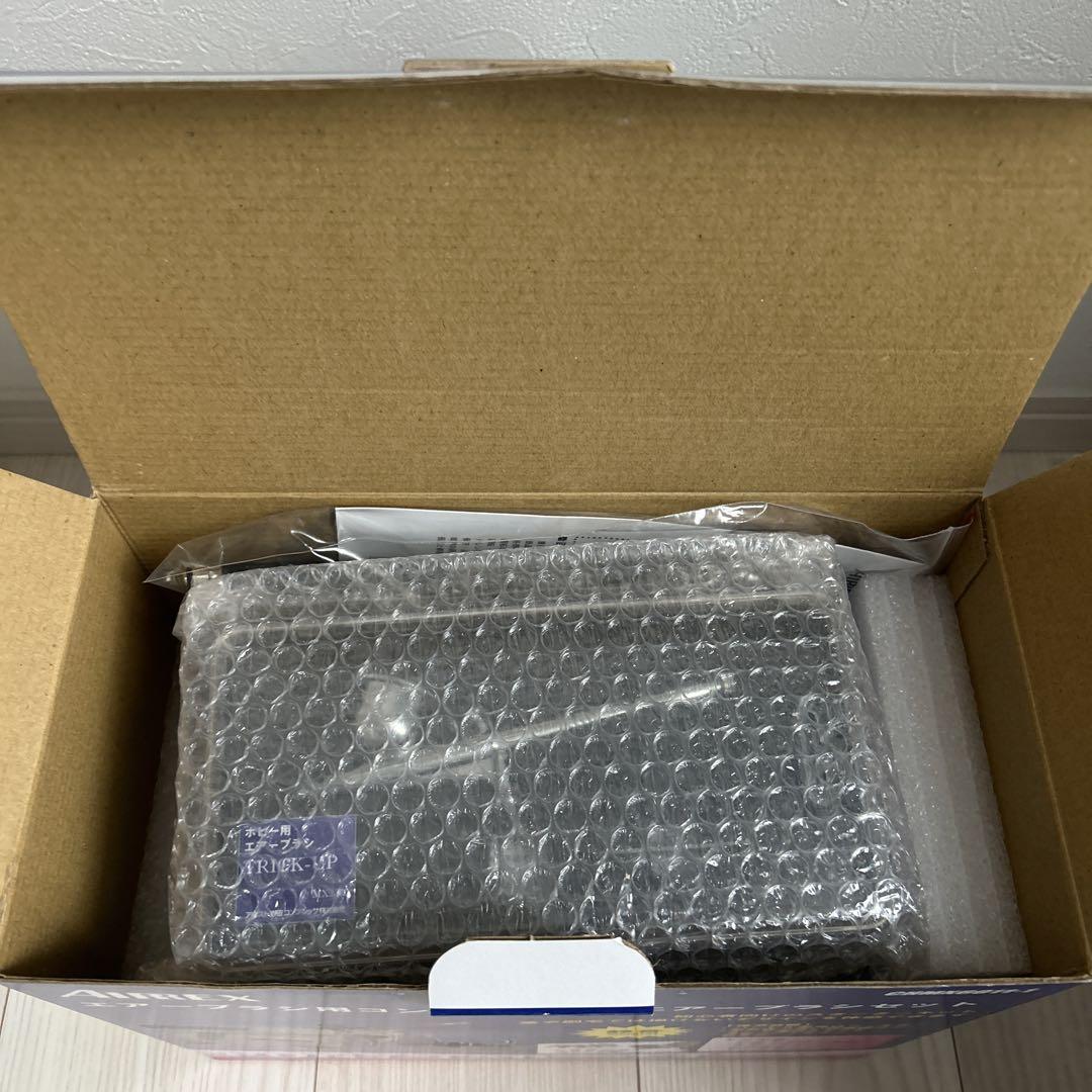 エアーブラシ用コンプレッサー &エアーブラシセット　CHMX6011-1