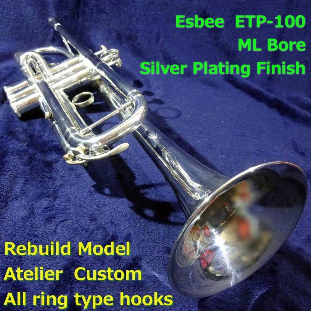 TF　Esbee ETP-100 トランペット