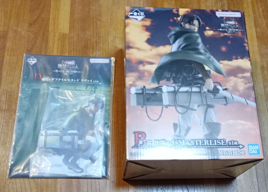 一番くじ 進撃の巨人 B賞 リヴァイ フィギュア アクリルスタンド