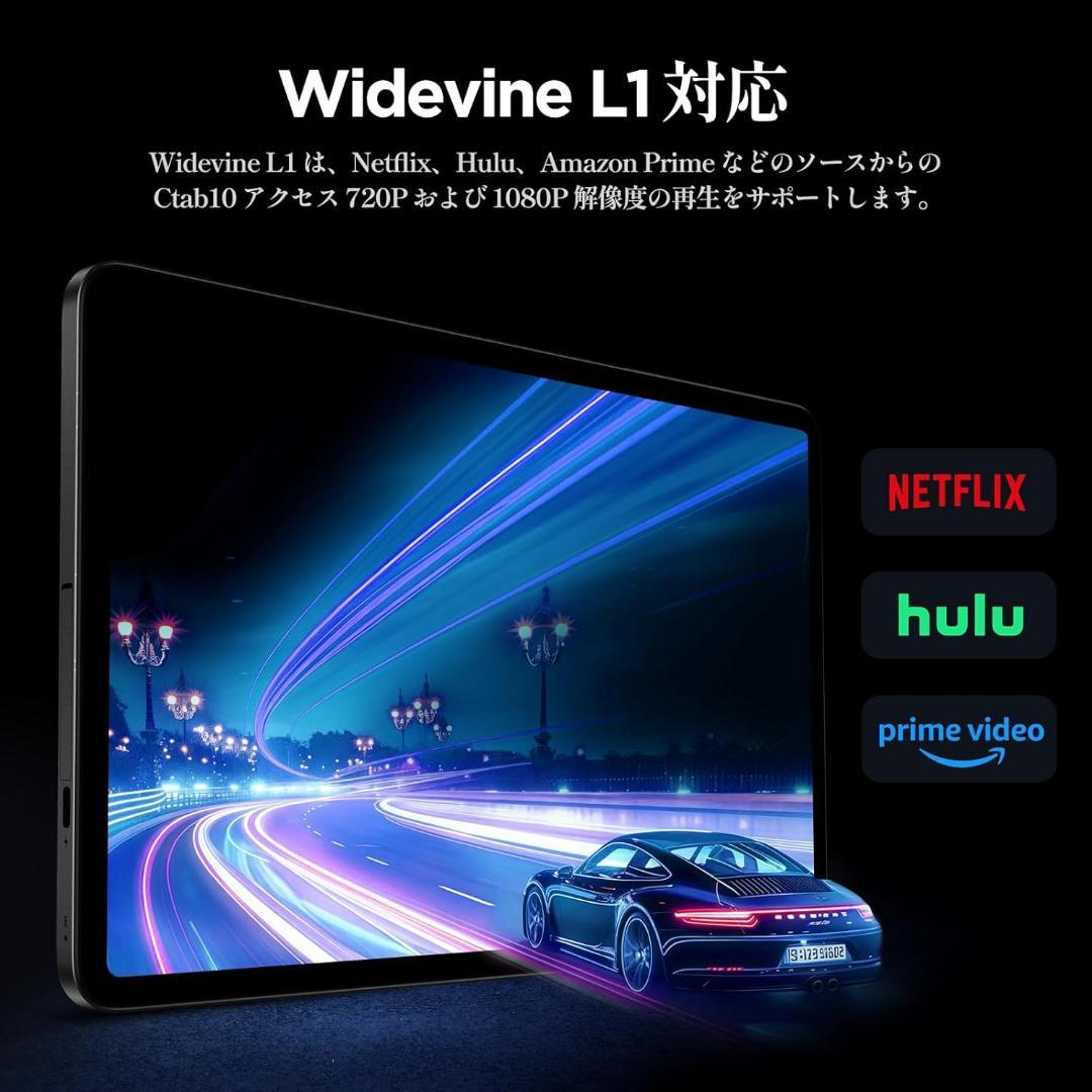大特価❤️Android 14 タブレット10インチ12GB+64GB+2TB拡張
