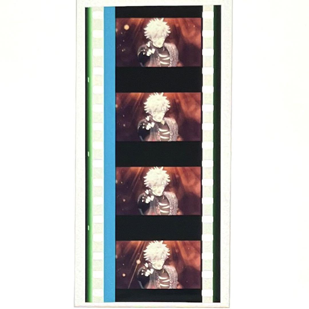 うたプリ タブナイ 特典 6週目 コマフィルム 黒崎蘭丸 MC - メルカリ