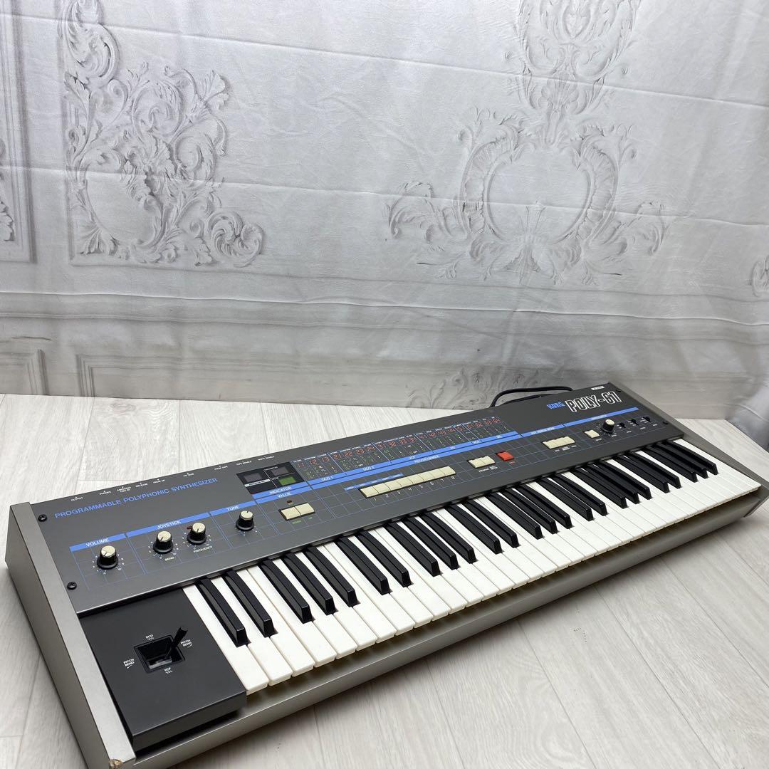 ☢ KORG