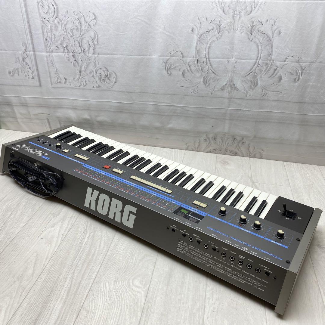 KORG