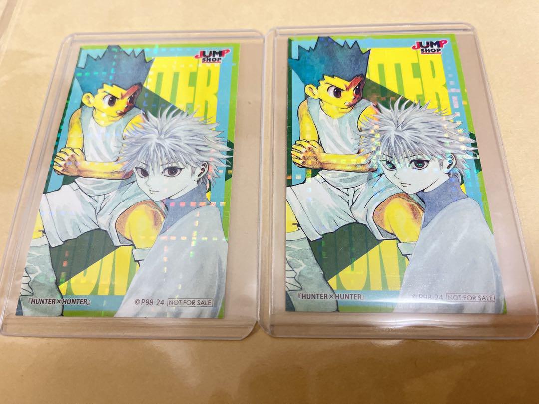 HUNTER × HUNTER ジャンプショップ ステッカー