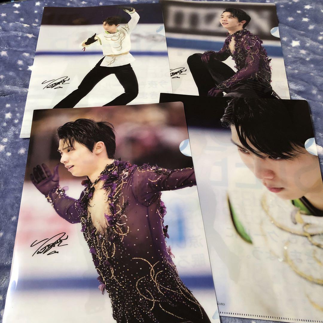 羽生結弦 西川 クリアファイル 羽生結弦 西川 クリアファイル