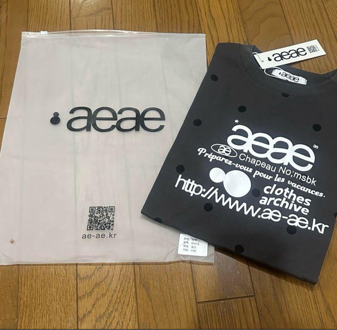 aeae ロゴドット クロップ Tシャツ グレー - メルカリ