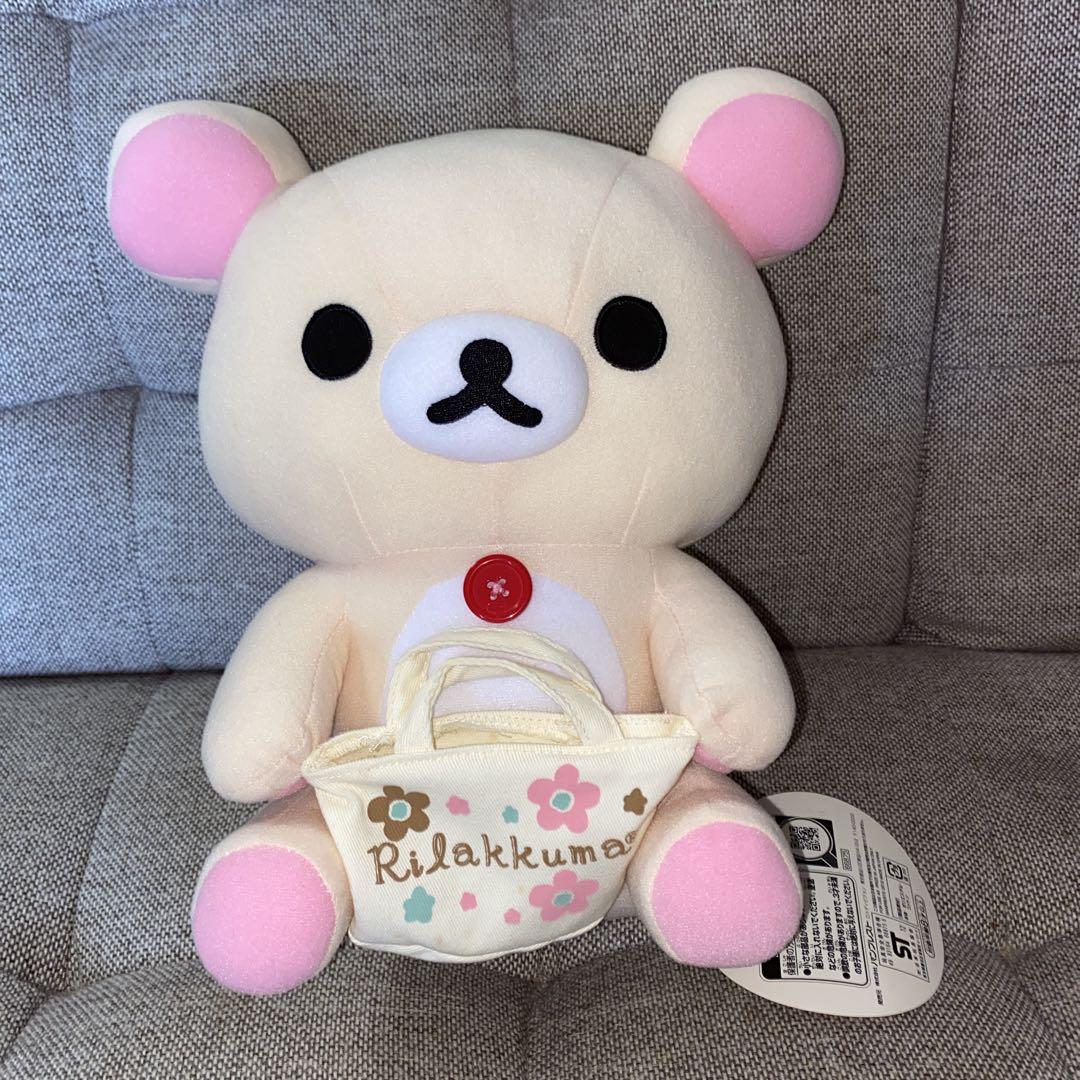 超特価セール開催！！ リラックマ ぬいぐるみ おまとめ - メルカリ ぬいぐるみ