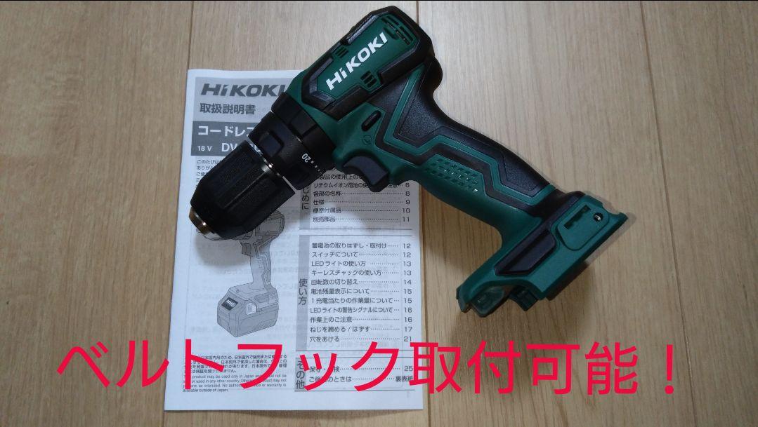 ワミレスサンプロテクト✖️2 ワミレス サンプロテクト✕2個