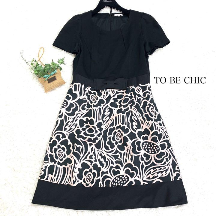 2XL(3L)定番のお歳暮&冬ギフト トゥービーシック ドッキング 売りショップ TO 44 ワンピース CHIC BE ひざ丈ワンピース
