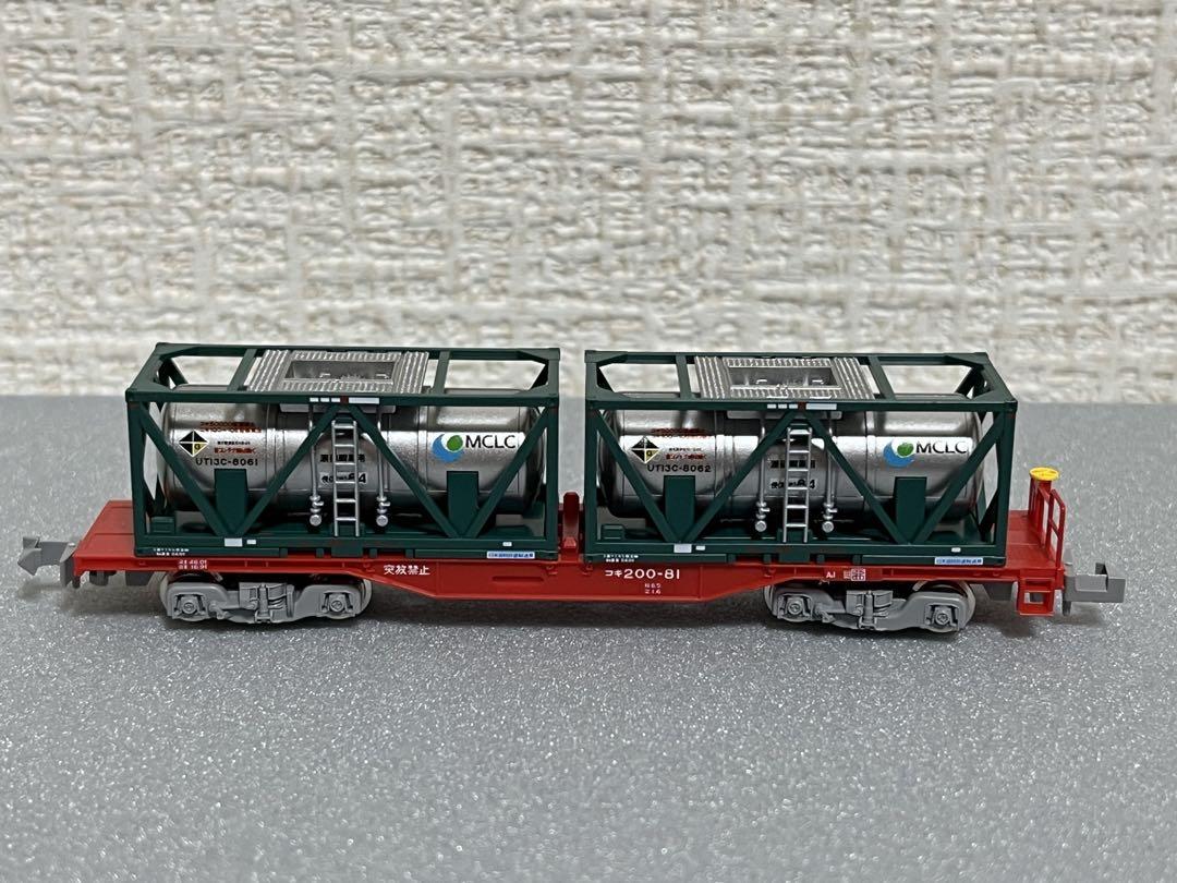 コキ200・UT13Cコンテナセット