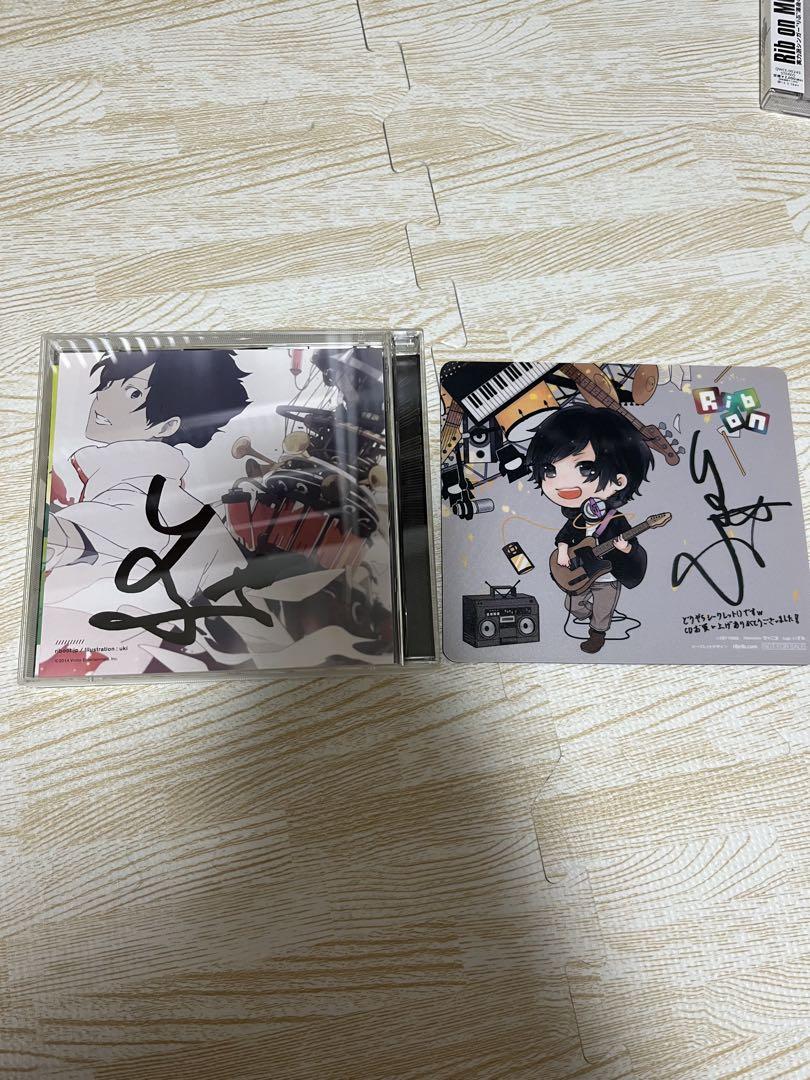 りぶ アルバム 4枚セット + 直筆サインとおまけ りぶ アルバム 4枚セット + 直筆サインとおまけ - メルカリ