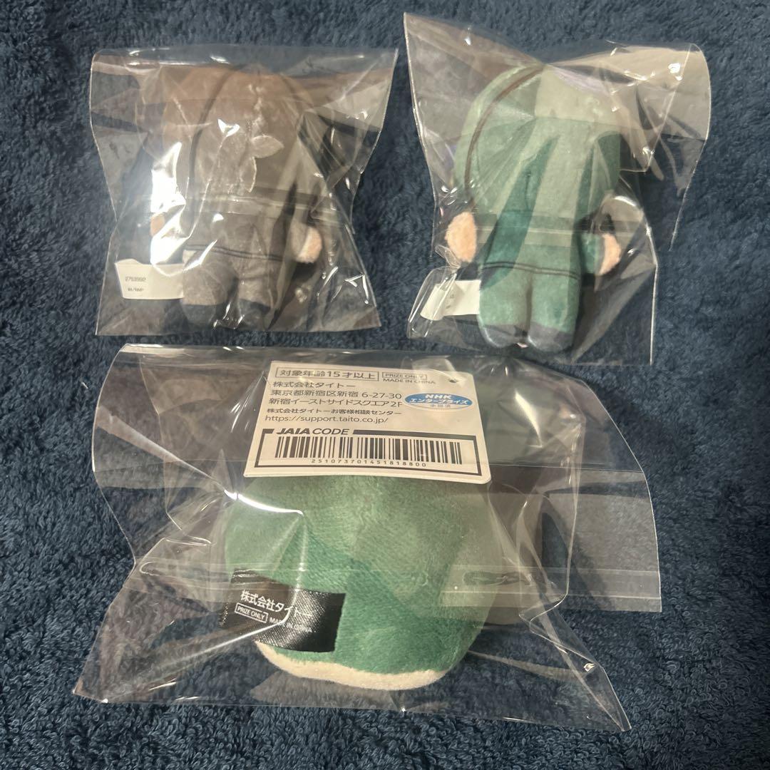 ほわぬい