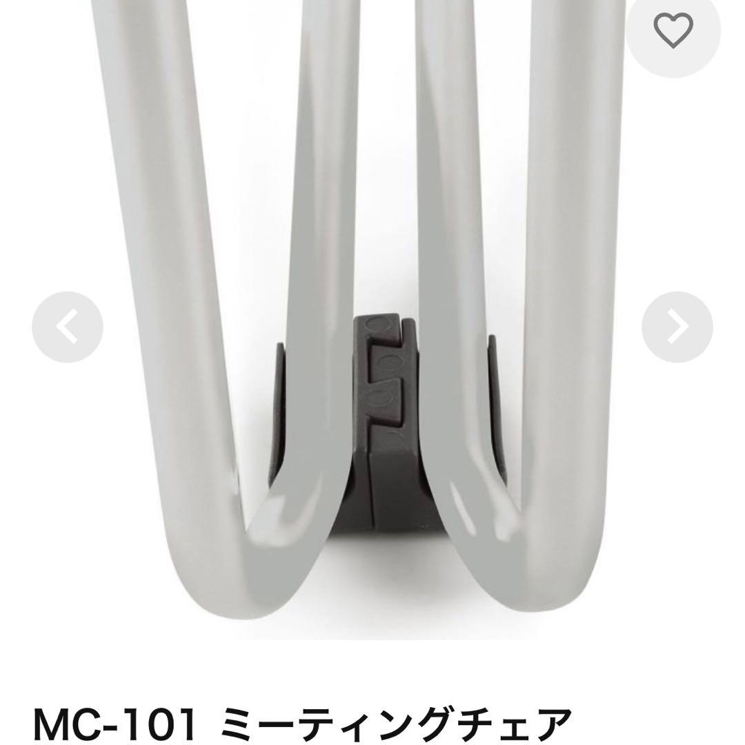 AICOミーティングチェア AICOミーティングチェア