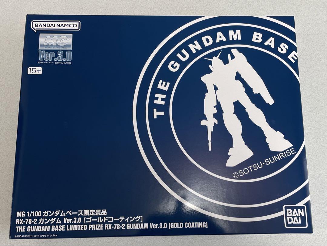 【非売品】ガンダム ゴールドコーティング セット＆アクリルロゴ＆エコバッグ Mg ガンダム 3.0 ガンダムベース 非売品] セット＆アクリルロゴ