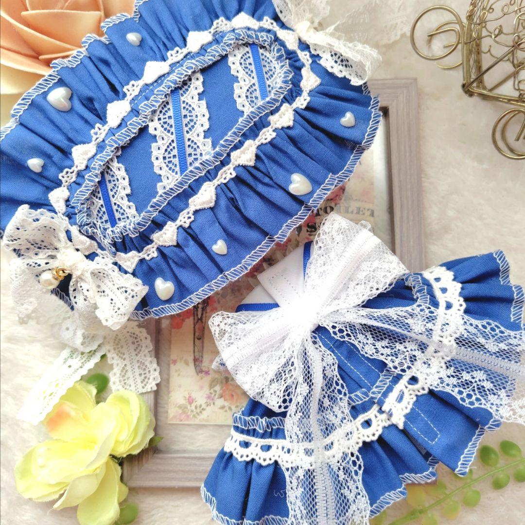 №06-077 襟付き　ブルー♡　ドレス　１６cm　ぬい服