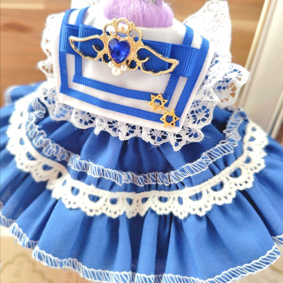 №06-077 襟付き　ブルー♡　ドレス　１６cm　ぬい服