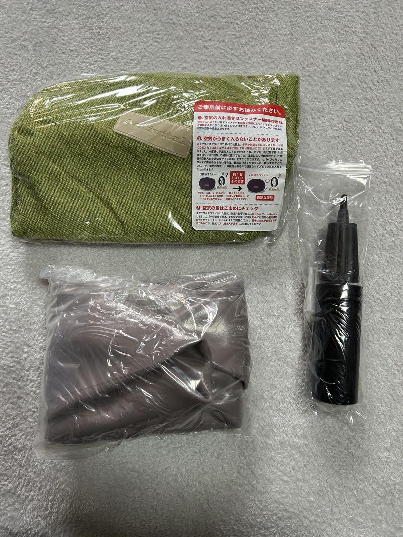 エクササイズグッズ Activital Exercise Pouffe Woven