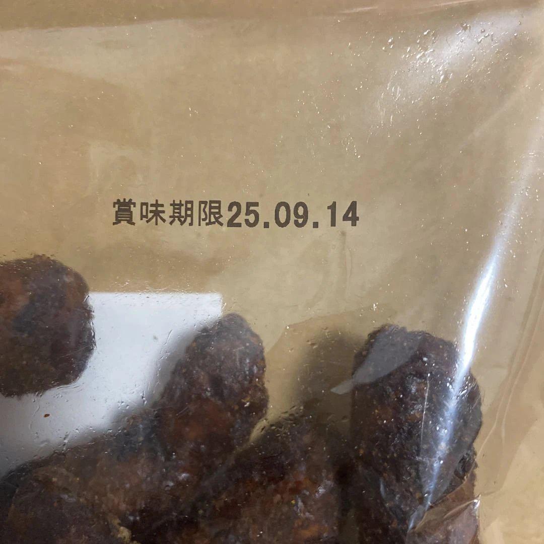 浜塚製菓☆鬼造り かりんとう☆290g - メルカリ