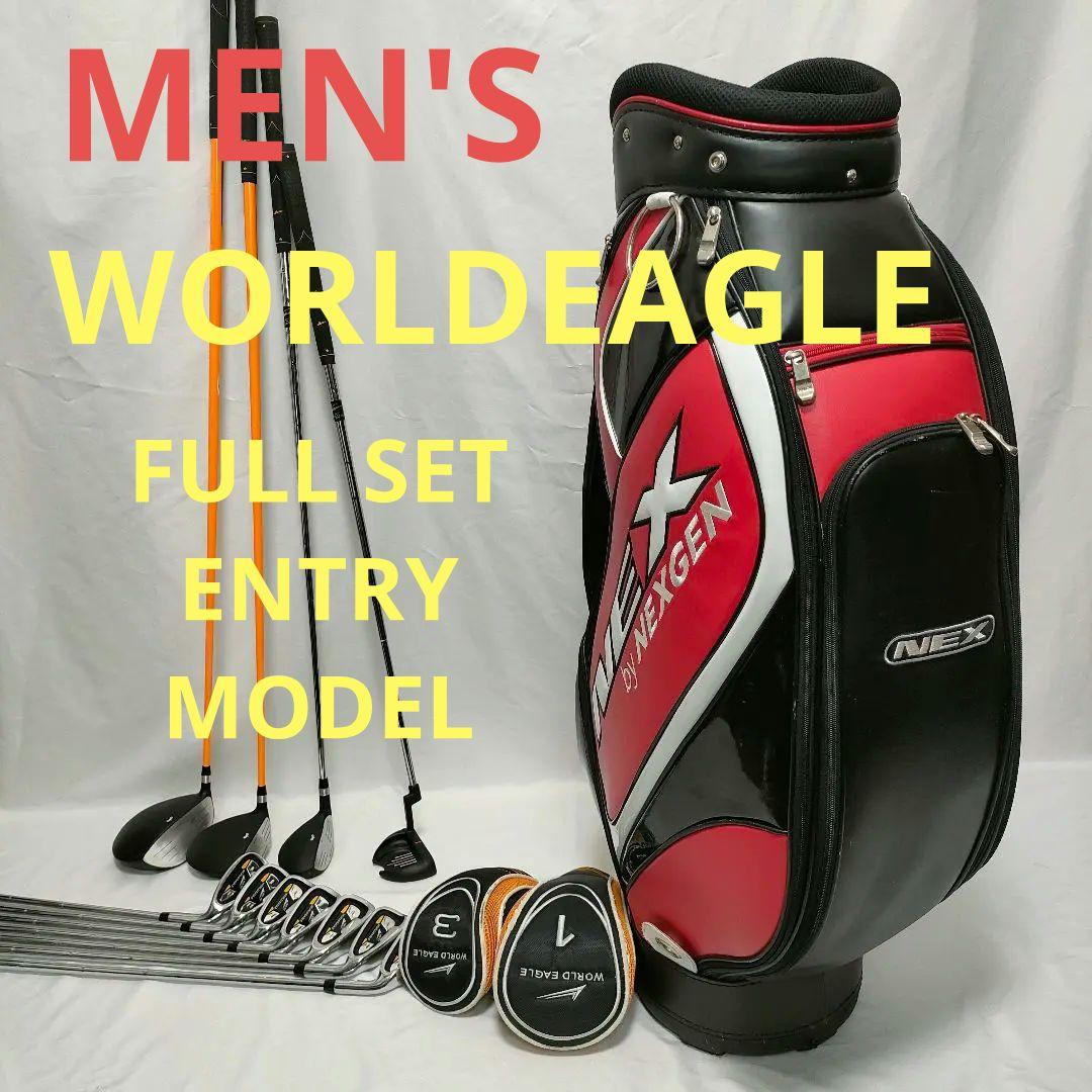 良品 WORLDEAGLE メンズ ゴルフフルセット 買い足し不要 即ラウンド可