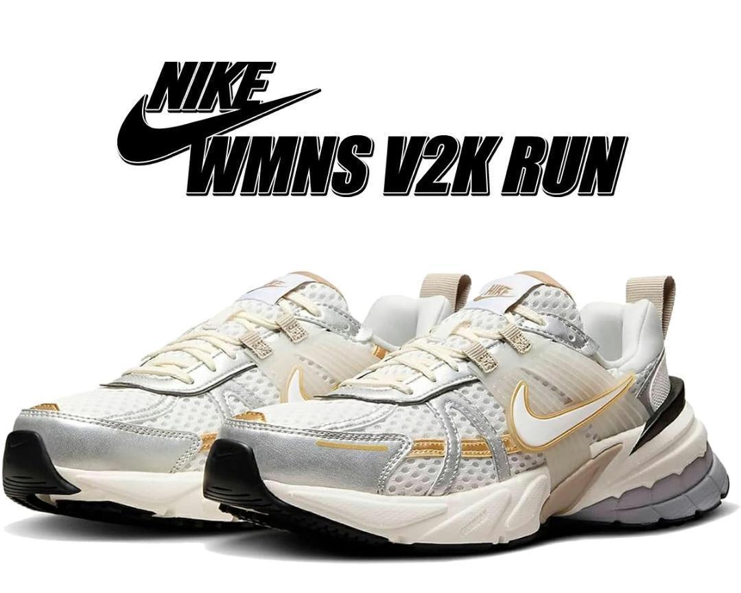 23.5cm　ナイキ　スニーカー　V2K ラン ホワイト　HJ7245　100