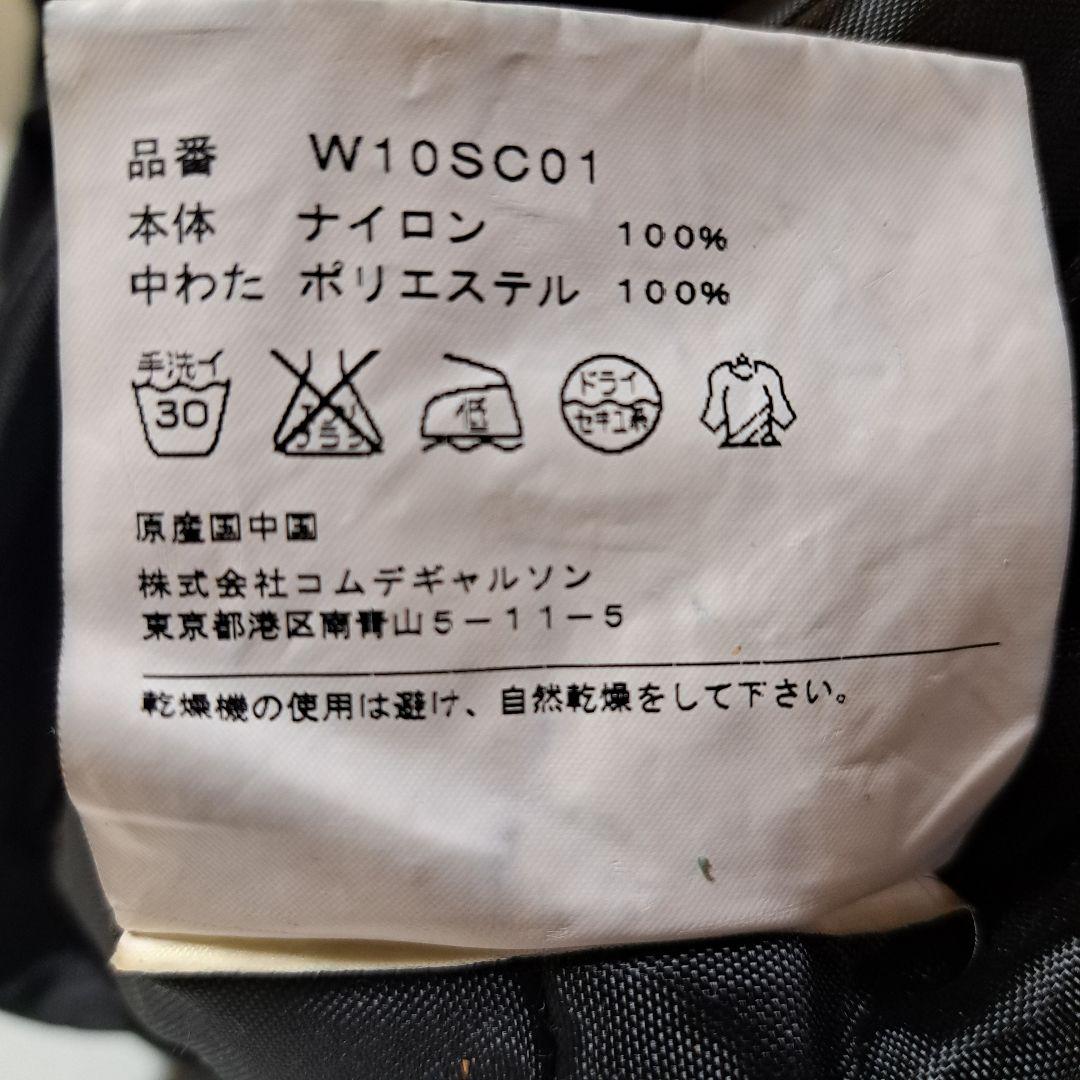COMME des GARCONS コムコム コムデギャルソン トートバッグ 画像10