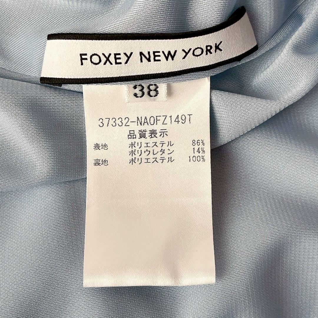 美品】フォクシー ワンピースドレス 半袖 Aライン フレア ひざ丈