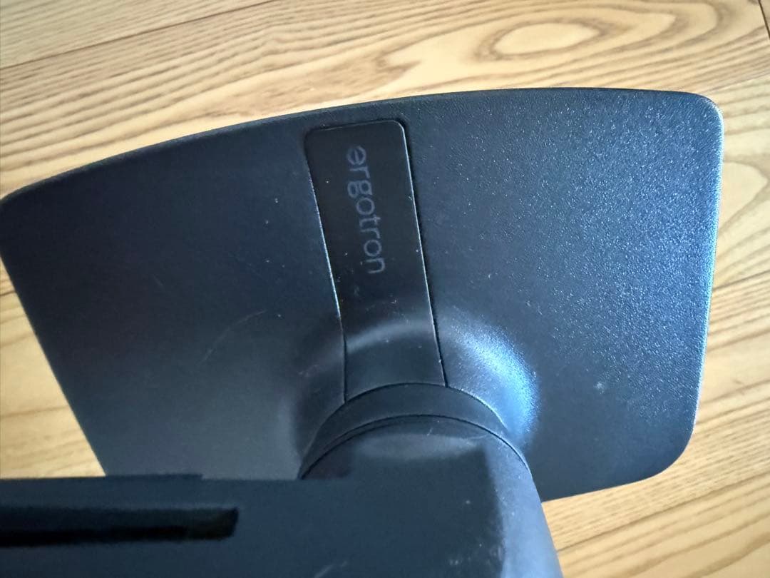 エルゴトロン LX