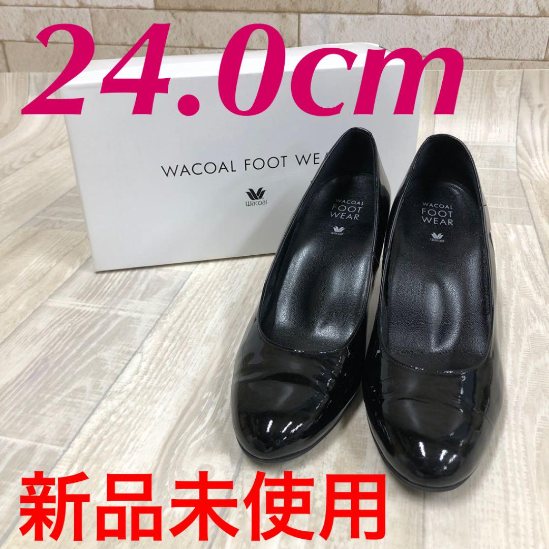 ワコール パンプス 24.0cm ヒール 7cm 足囲EE 牛革エナメル