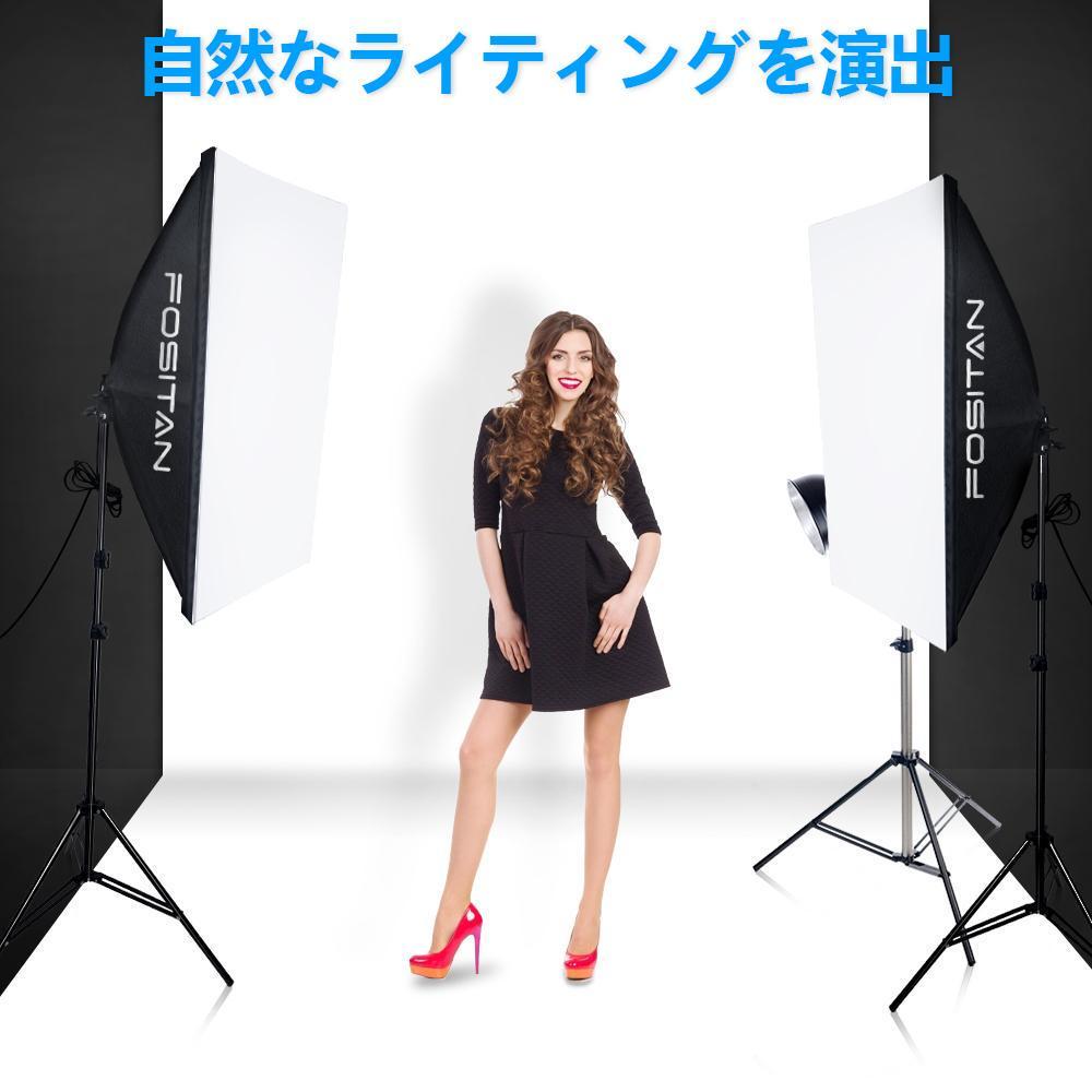 通販高評価 ⭐️初心者でもプロの様に撮影⭐️ソフトボックス 撮影照明キット F3pX1-m91901334311 スタジオライト 日本製国産