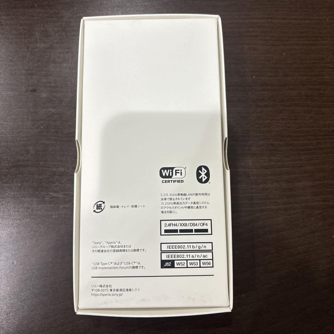 Xperia AceⅢ  Blue②