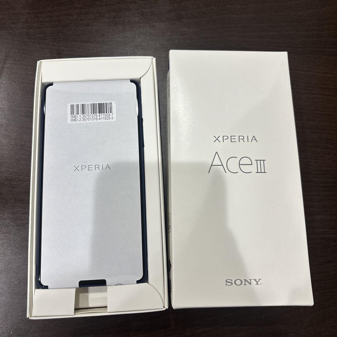 Xperia AceⅢ  Blue②