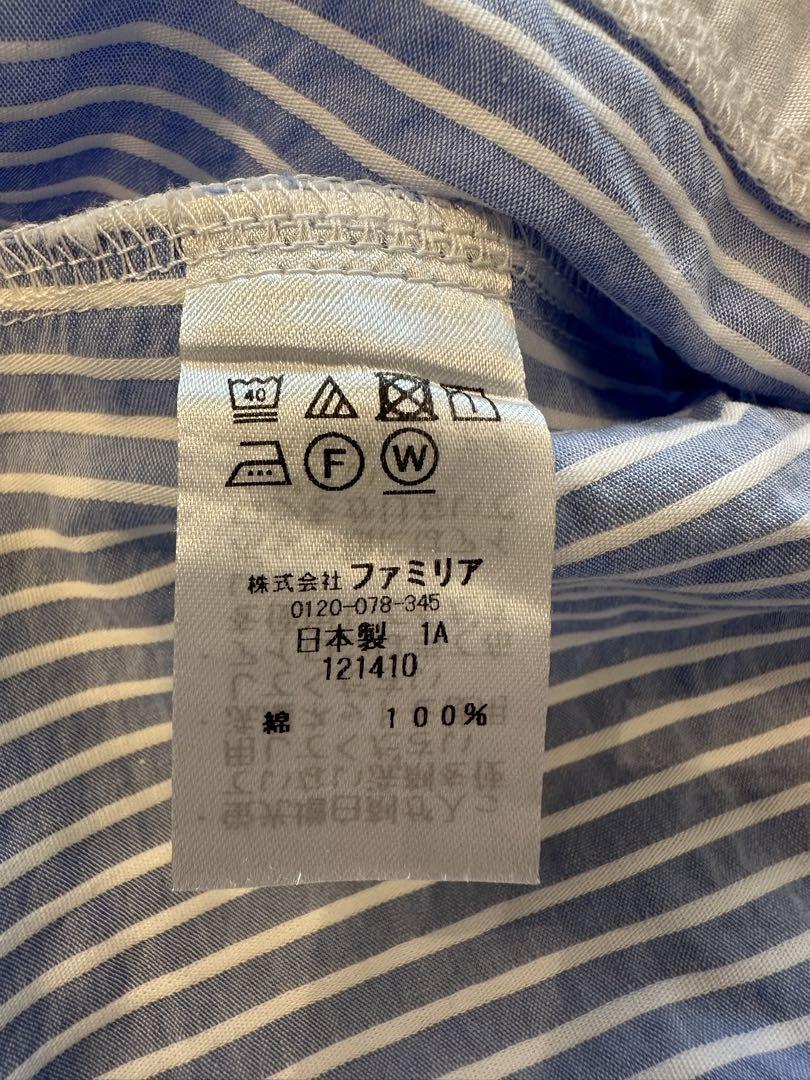 美品】familiar ストライプ セーラー襟ロンパース 80 - メルカリ