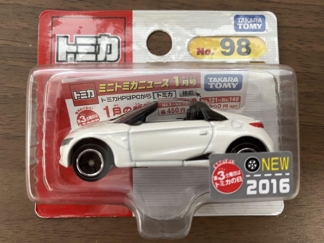 トミカ 5台まとめ売り 未開封 - メルカリ