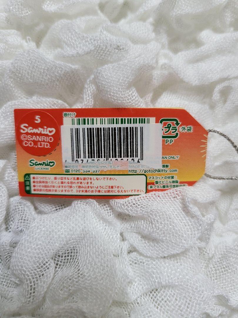 【大阪限定:日本橋バージョン】萌え〜❤︎ 2007年　キティ根付け　枝豆さま専用 ハローキティ 根付け 大阪限定 河内音頭バージョン - メルカリ