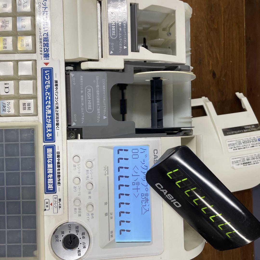 CASIO　NK-2000　カシオ　電子レジスター レジスター　DL-1219 ネットレジNK-2000-4S - スタンダードシリーズ｜電子レジスター