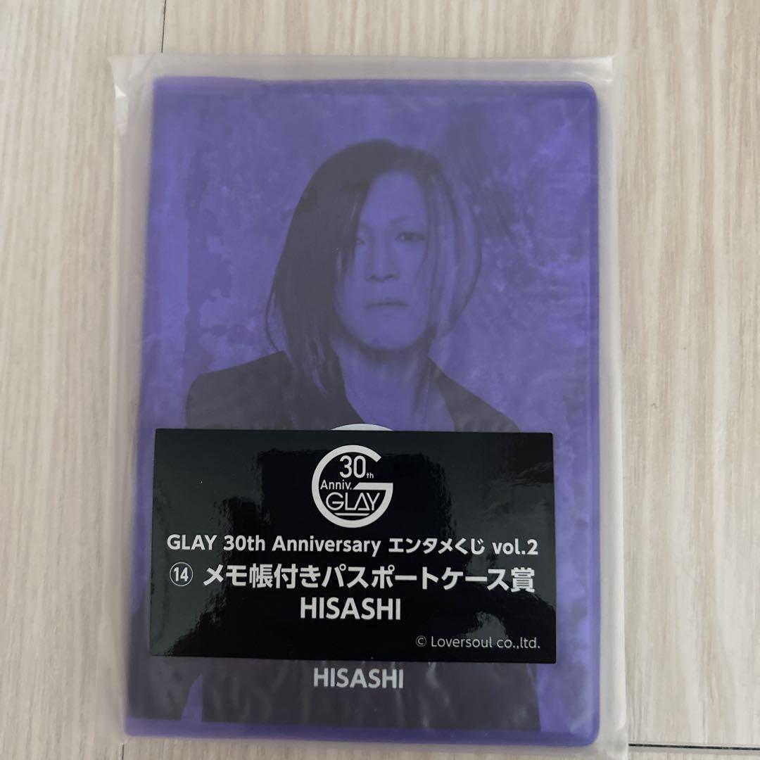 オマケ付き　GLAYエンタメくじ　ラスト賞　クリアポスター賞、パスポートケース賞 オマケ付き GLAYエンタメくじ ラスト賞 クリアポスター賞