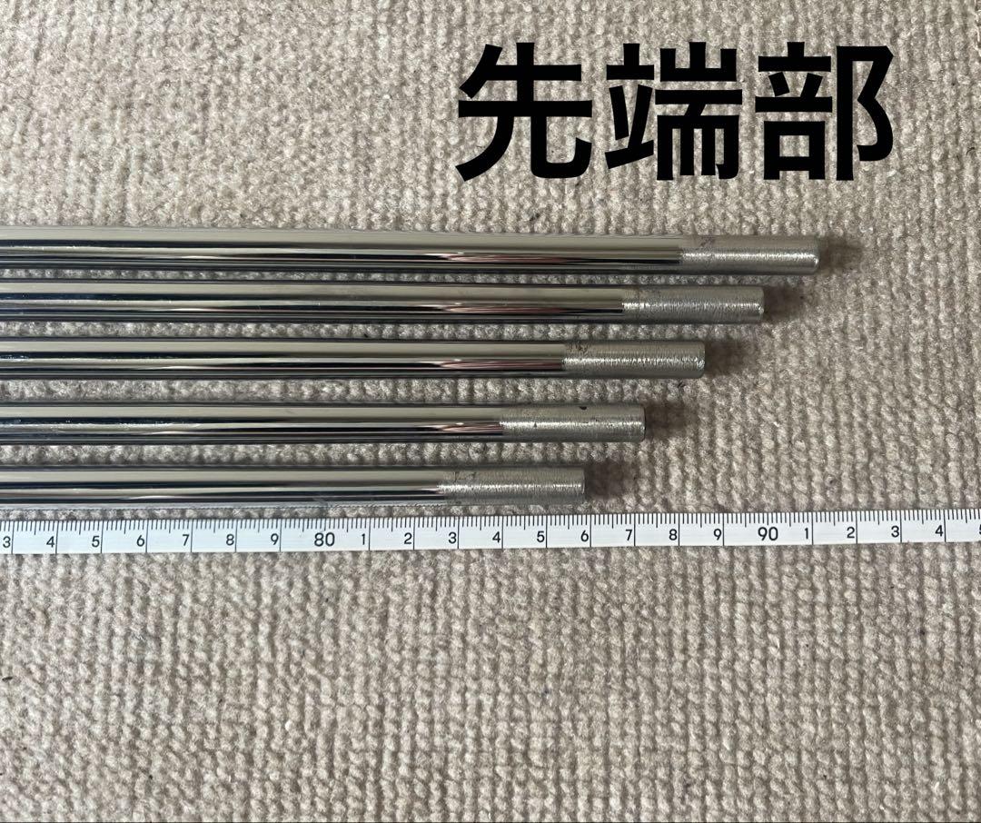 【最終値下げ】【清掃済】　日本シャフト　モーダス115 S