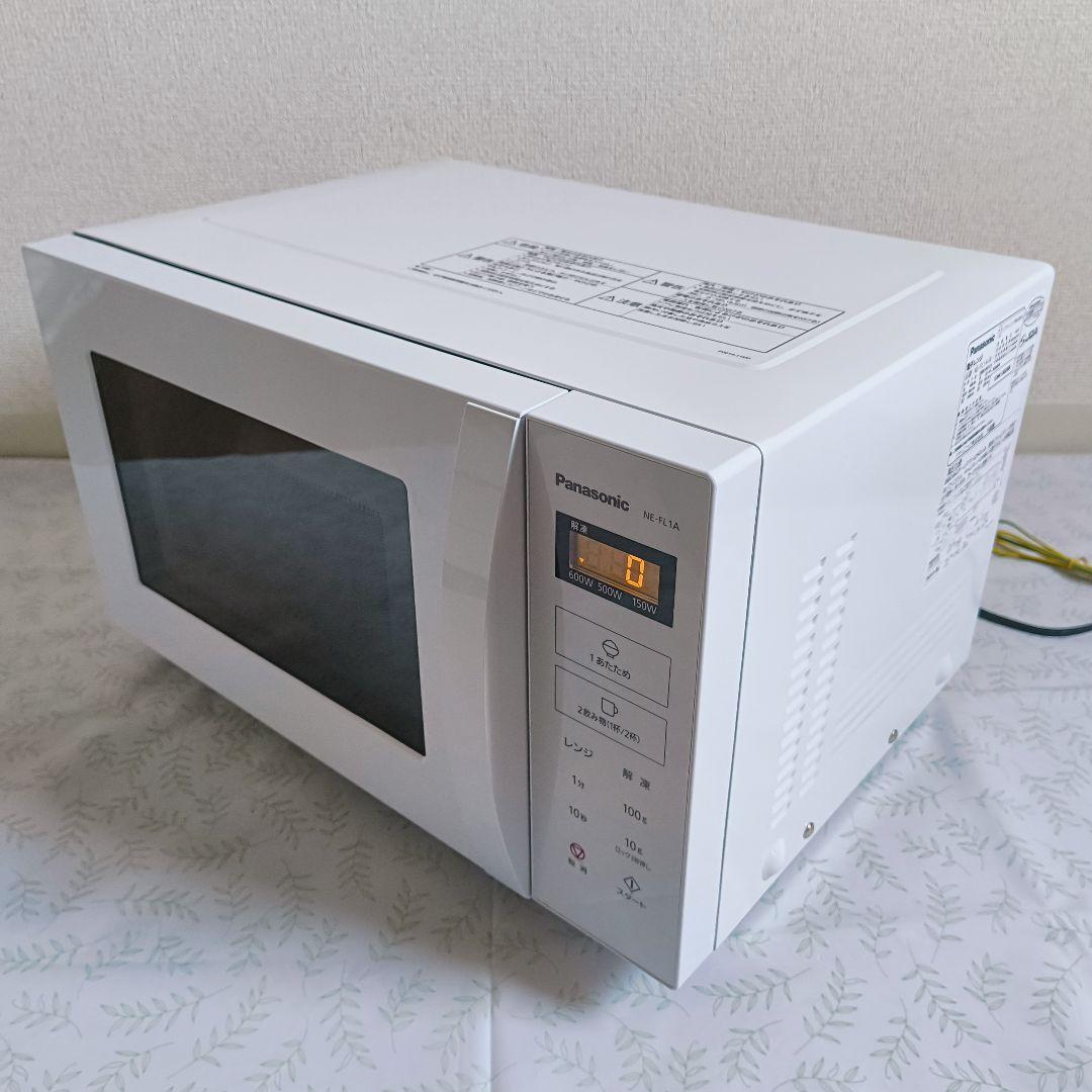 Panasonic NE-FL1A-W パナソニック 単機能 電子レンジ