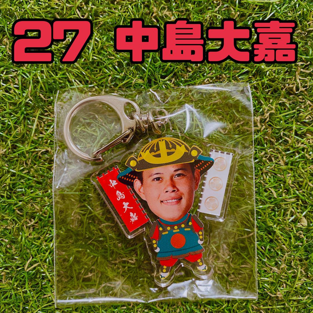 名古屋グランパス 甲冑アクリルキーホルダー 中島選手 - メルカリ