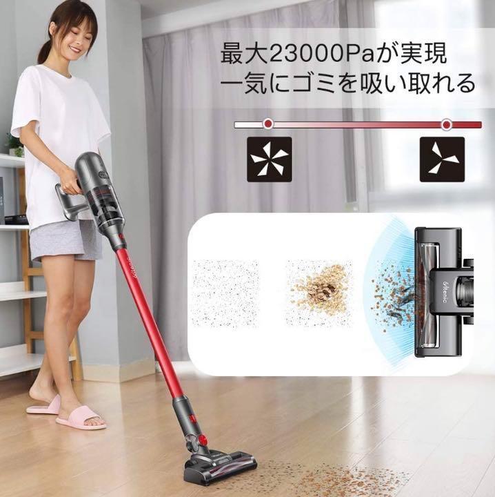 ❤高感度なホコリ感知センサー搭載❣ダイソン級の高性能さ＆