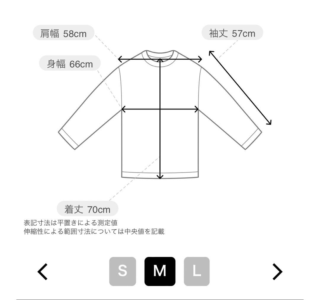 S.S. Crew Neck Shirt - Knit Mesh グレーM