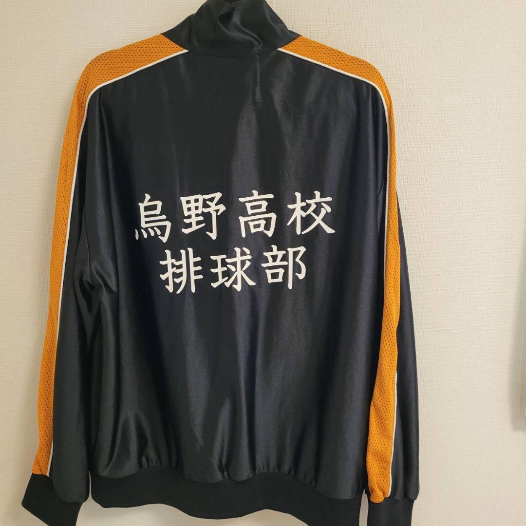 3日だけの限定価格！！JEANASIS ブラックオレンジ ジャケット