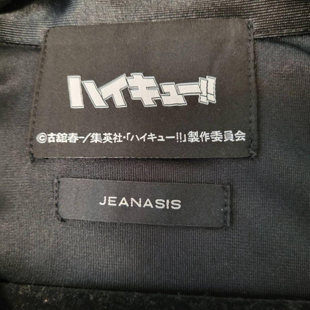 3日だけの限定価格！！JEANASIS ブラックオレンジ ジャケット