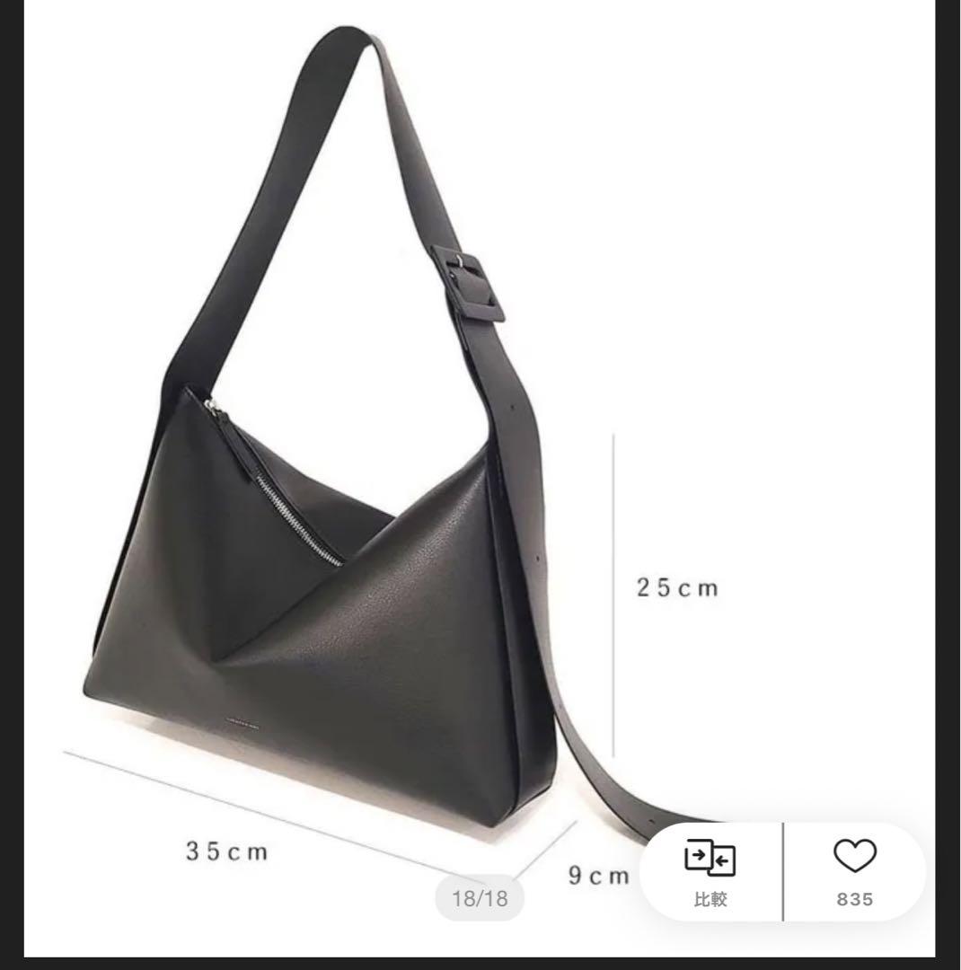 LECC PROJECT☆ARC BIG BUCKET ショルダー バッグ バッグ