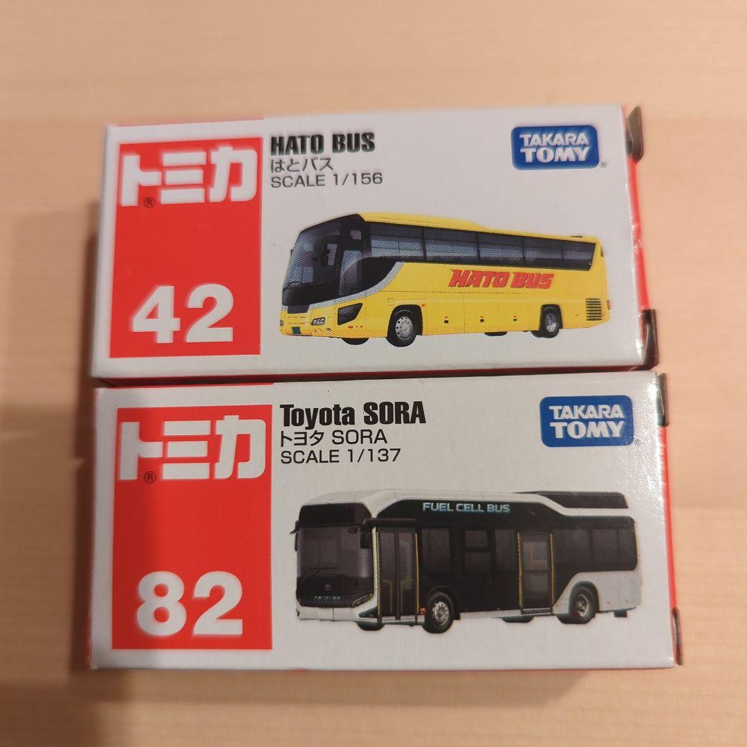 トミカおまとめ販売156台