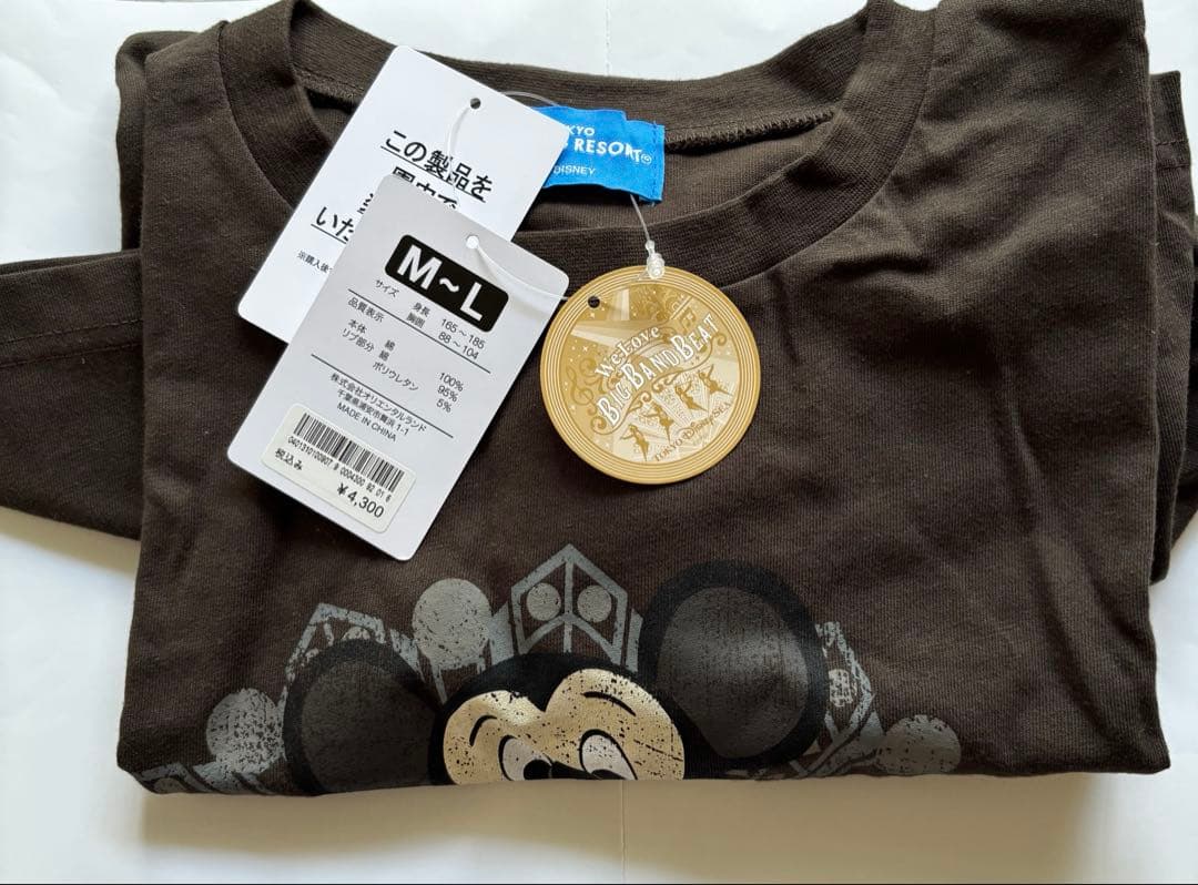 ディズニーシー ビッグバンドビート Tシャツ