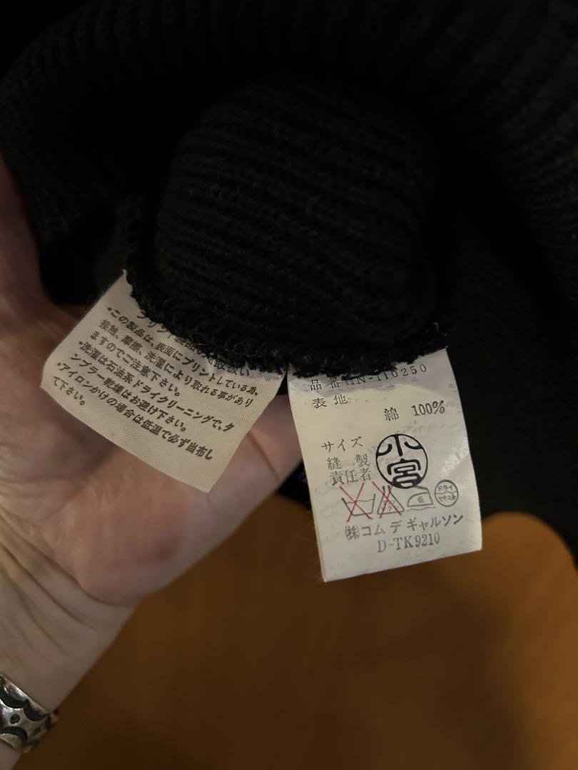 COMME des GARÇONS ブラックニットセーター