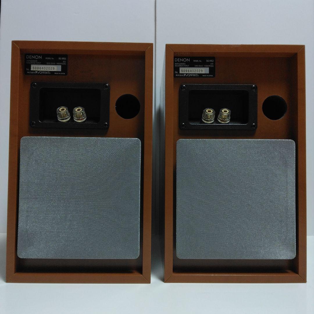 【数量限定】旧モデル在庫処分セールを開催します！ DENON ブックシェルフ3ウェイ4スピーカー【SC-ME2】【音出し スピーカー・ウーファー