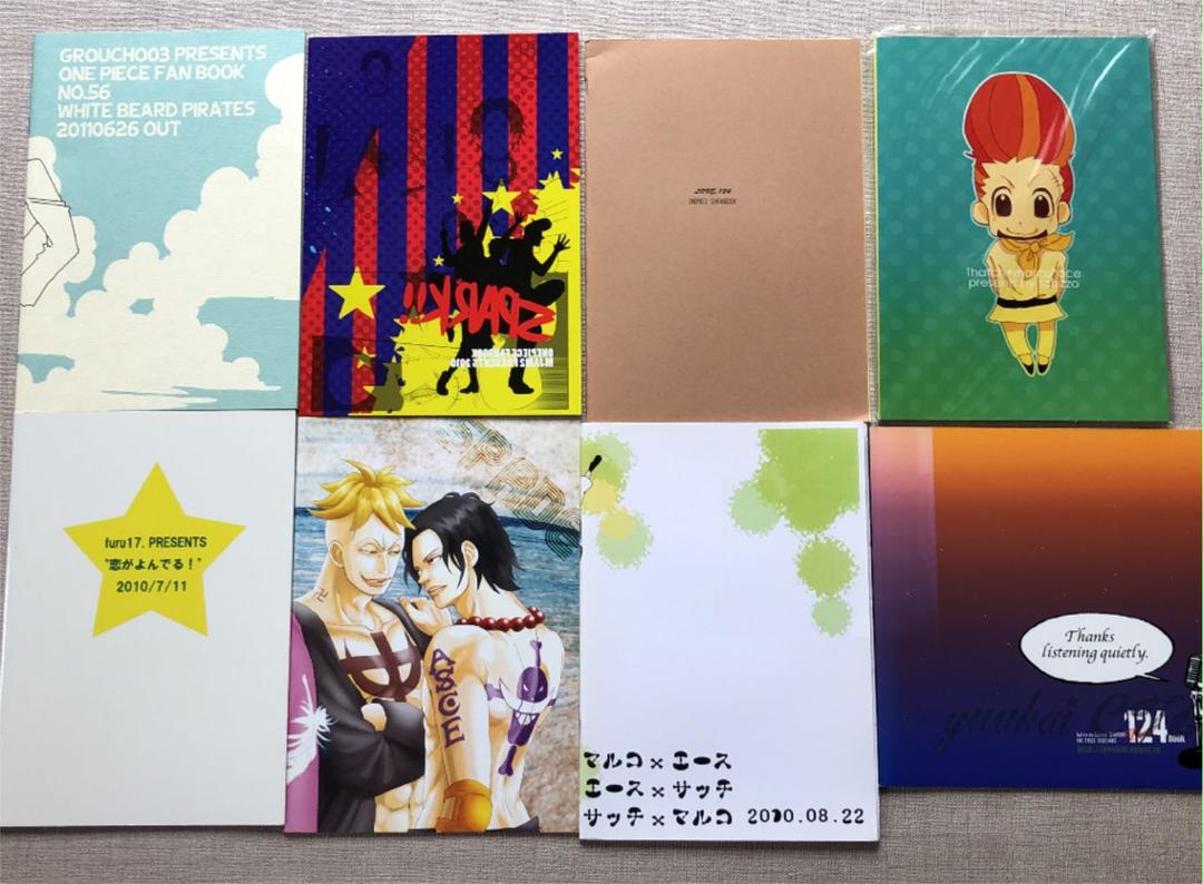 メルカリ Onepiece ワンピース 同人誌 マルエー サッチ 8冊セット 639 1 222 中古や未使用のフリマ メルカリ Onepiece ワンピース 同人誌 マルエー サッチ 8冊セット 639 1 222 中古や未使用のフリマ